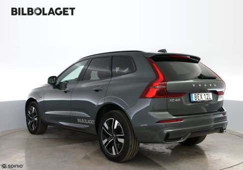 Volvo XC60, 2027