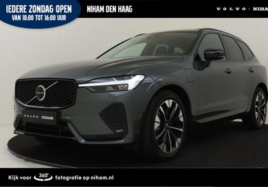Volvo XC60, 2026