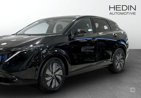 Nissan Ariya, 2025