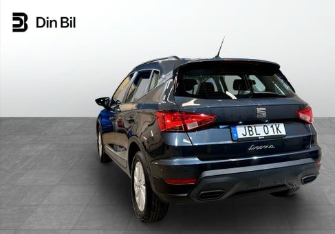 Seat Arona, 2025