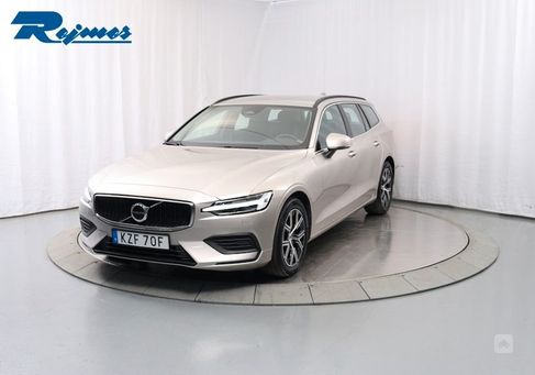 Volvo V60, 2024