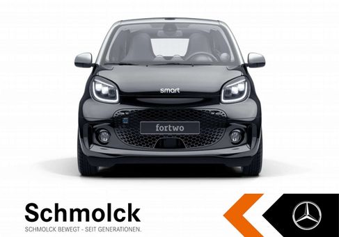 Smart ForTwo, 2024