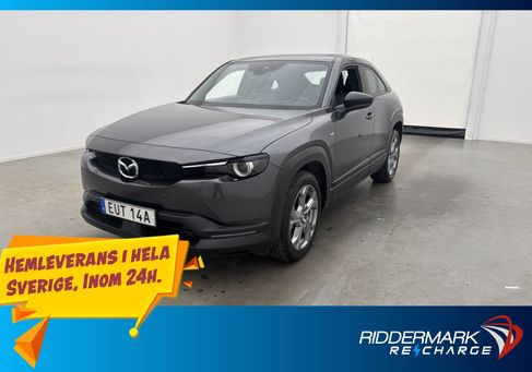 Mazda MX-30, 2023