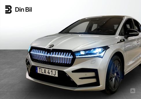 Skoda Enyaq, 2023