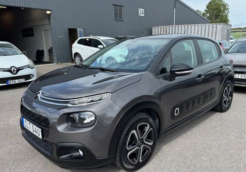 Citroën C3, 2020