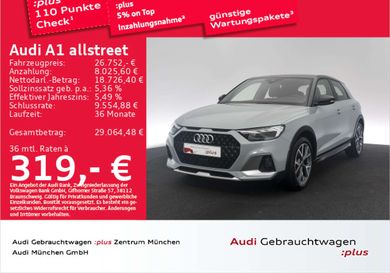 Audi A1, 2023