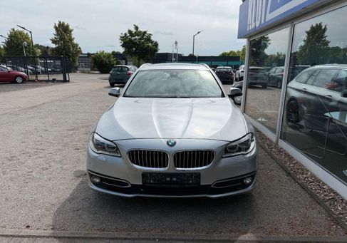 BMW 535, 2017
