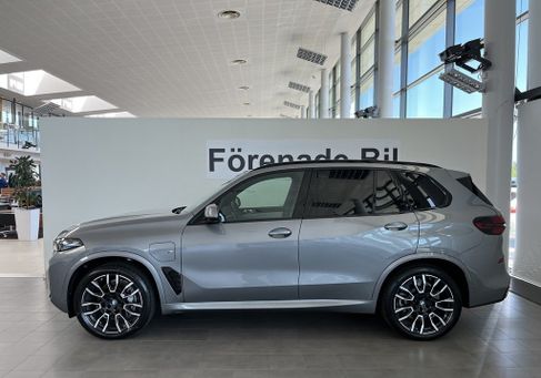 BMW X5, 2026