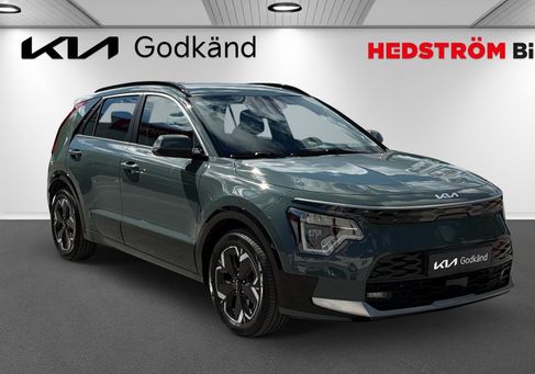 Kia Niro, 2023