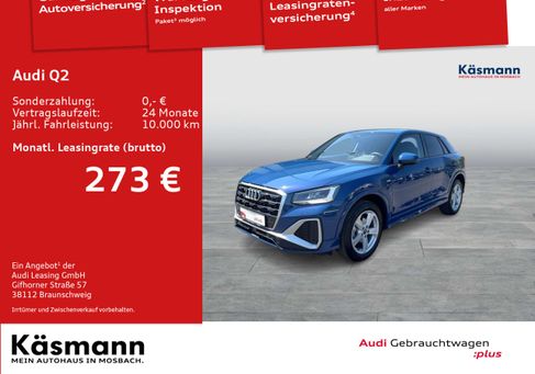 Audi Q2, 2025 2