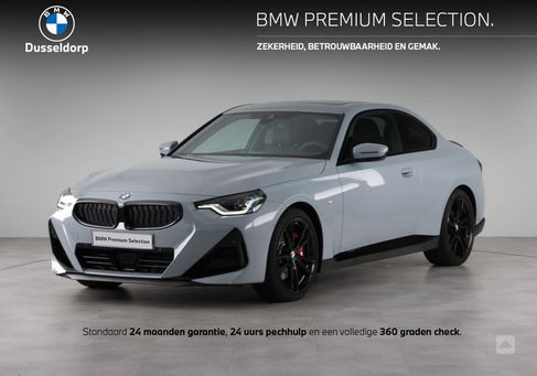BMW 218, 2025