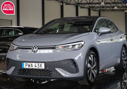 Volkswagen ID.5, 2022