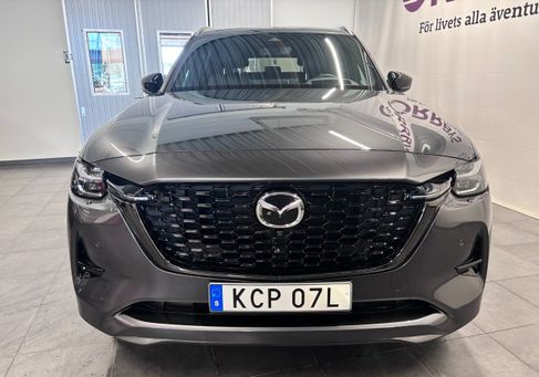 Mazda, 2026 2