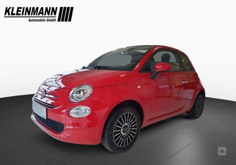 Fiat 500C, 2023