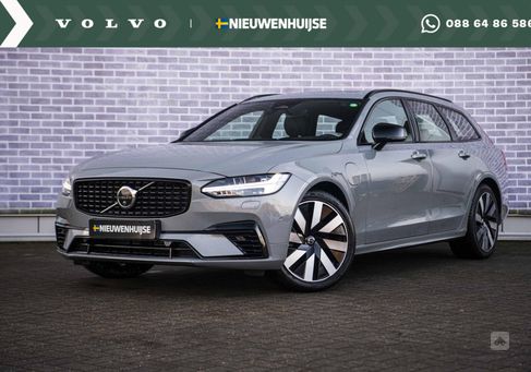 Volvo V90, 2023