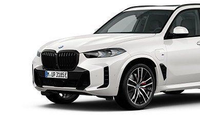 BMW X5, 2025