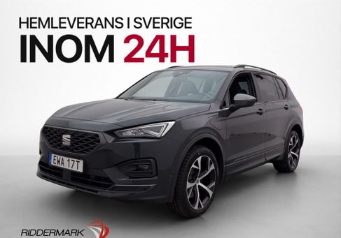 Seat, 2023