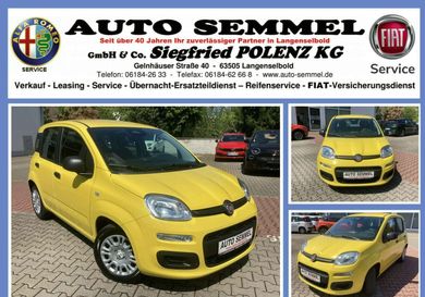 Fiat Panda, 2026