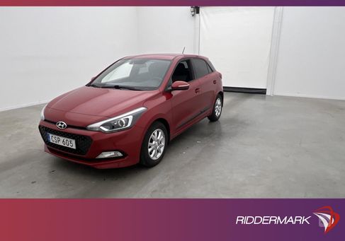 Hyundai i20, 2016