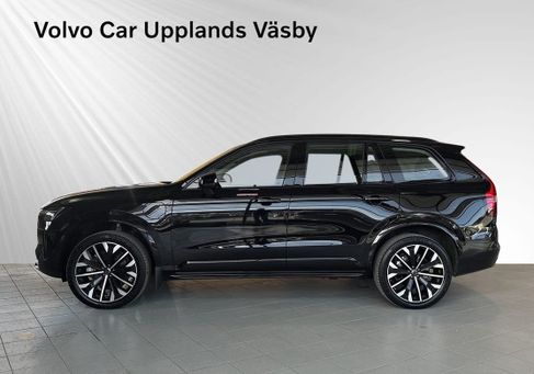Volvo, 2026 2