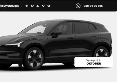 Volvo EX30, 2026