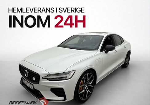 Volvo S60, 2020