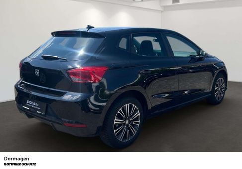Seat Ibiza, 2024
