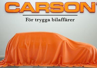 BMW 220 Gran Tourer, 2016