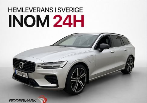 Volvo V60, 2022