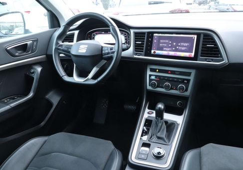 Seat Ateca, 2021