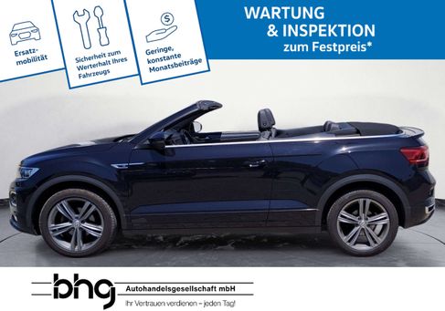 Volkswagen T-Roc, 2020