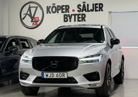 Volvo XC60, 2020