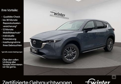 Mazda CX-5, 2022