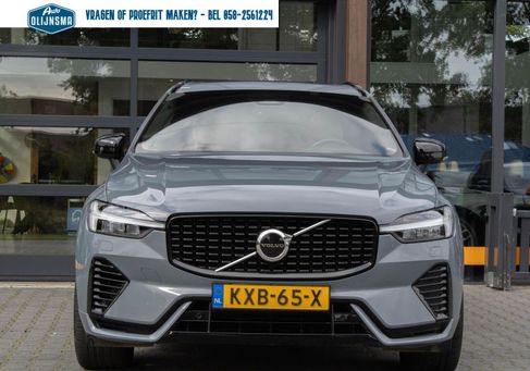 Volvo XC60, 2023 3