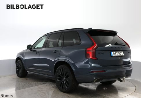 Volvo XC90, 2026