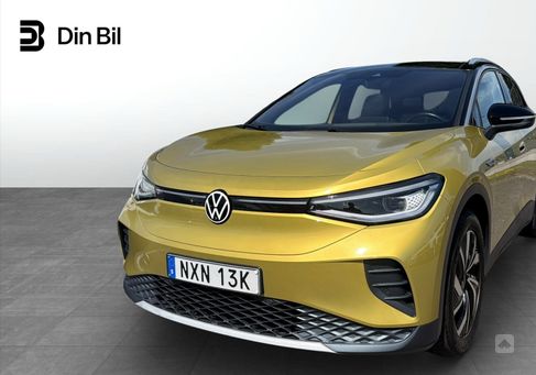 Volkswagen ID.4, 2021