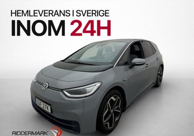 Volkswagen ID.3, 2021