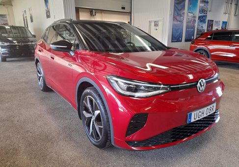 Volkswagen ID.4, 2023 2