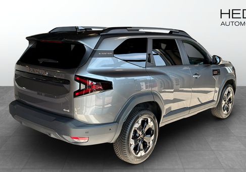Dacia, 2026 2