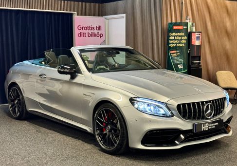 Mercedes-Benz S 63 AMG, 2023