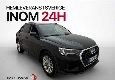 Audi Q3, 2023