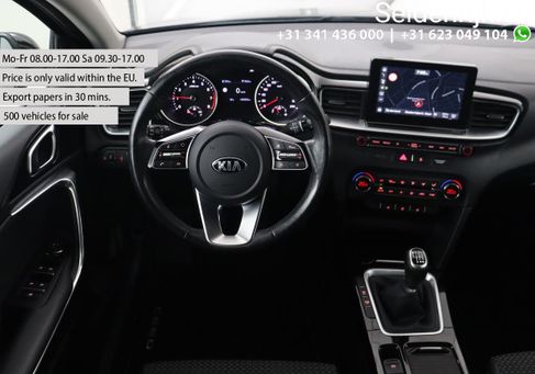 Kia Cee&#039;d, 2019