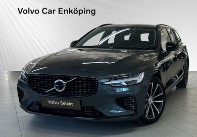 Volvo V60, 2026