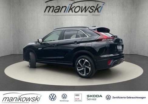 Mitsubishi Eclipse Cross, 2023