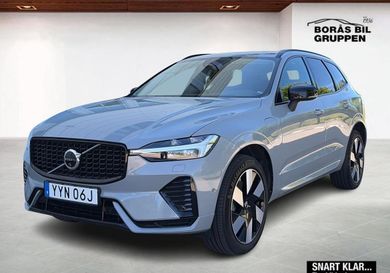 Volvo XC60, 2025