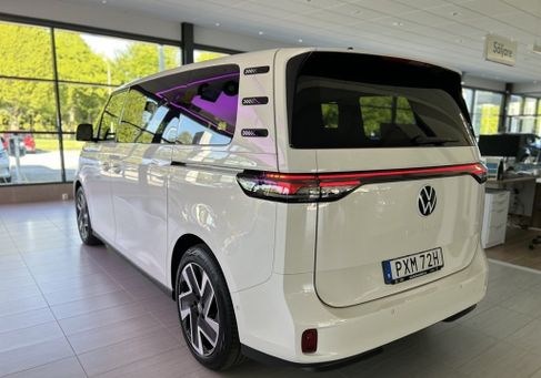 Volkswagen, 2026 2