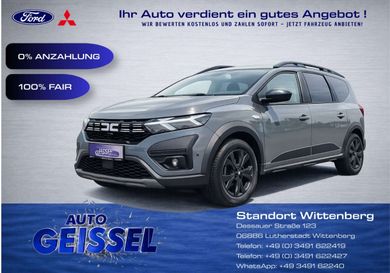 Dacia Jogger, 2023
