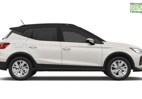 Seat Arona, 2026
