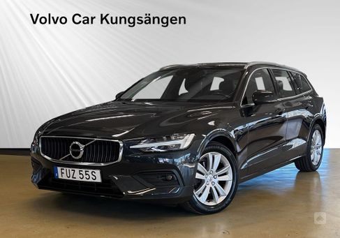 Volvo V60, 2020