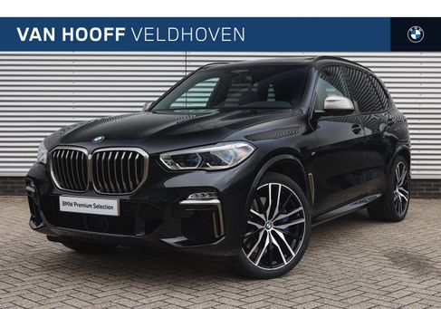 BMW X5 M50, 2021